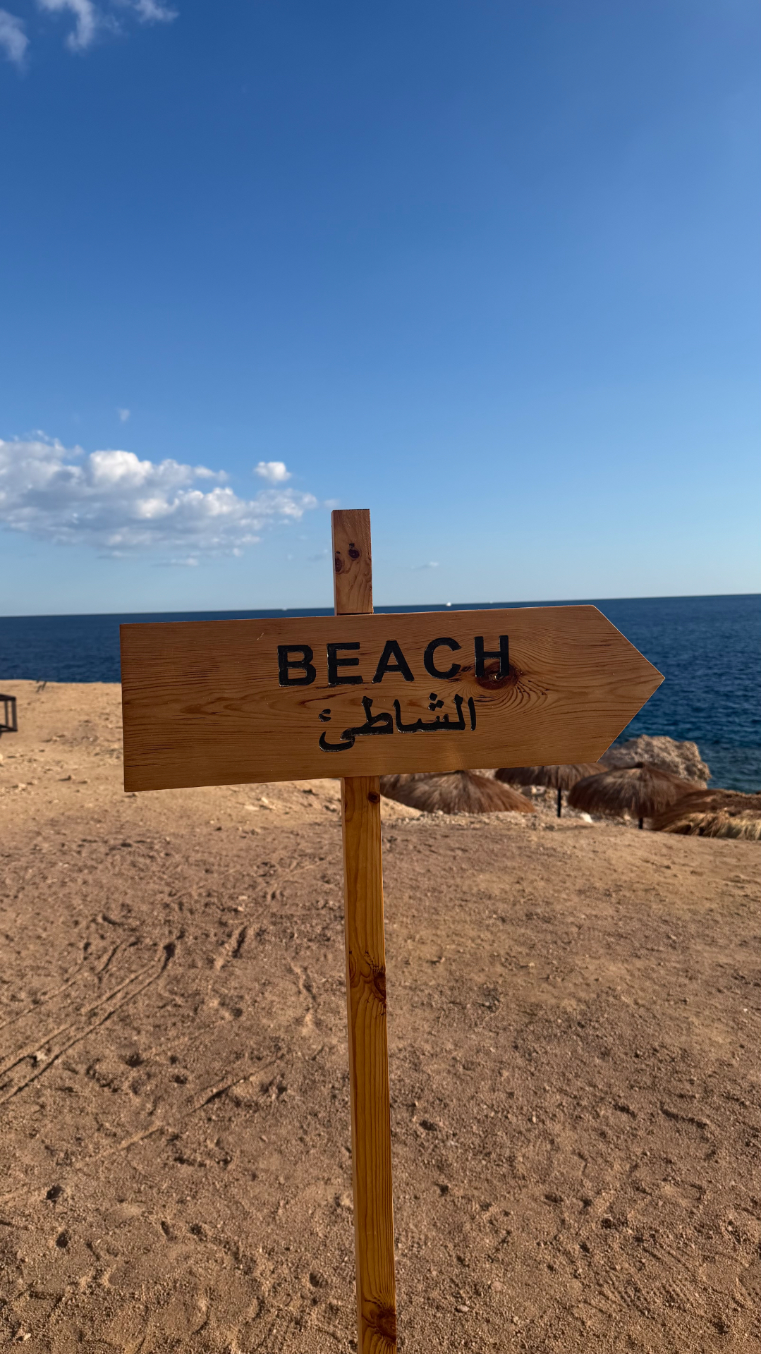 Cartello per la spiaggia sul Mar Rosso